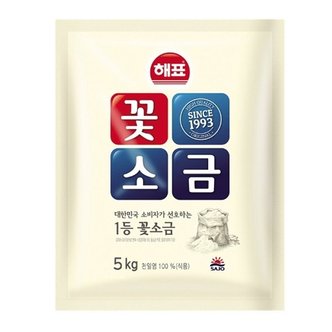  [푸른들마켓][해표] 꽃소금5kg