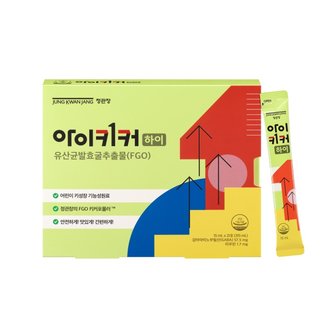 건강기능식품 아이키커 하이(15ml*21포)