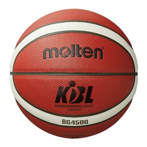 BG4500-KBL 6호 농구공