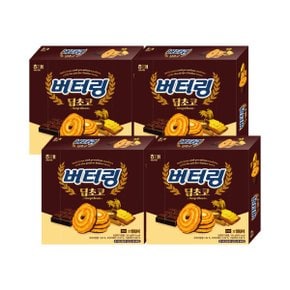 A 버터링 딥초코 155g 4개