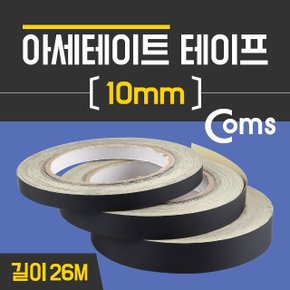 Coms 아세테이트 10mm X 26M 접착 테이프(섬유) (WDAB73C)