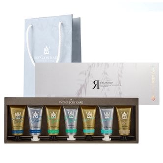 로얄오차드 피크노제놀 바디케어 50ml 7종 선물세트