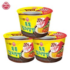 [오뚜기] 톡톡김치알밥 222G 3개[34126581]