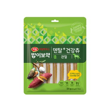 하림펫푸드 밥이보약 덴탈플러스 건강츄 관절 7개입 84g