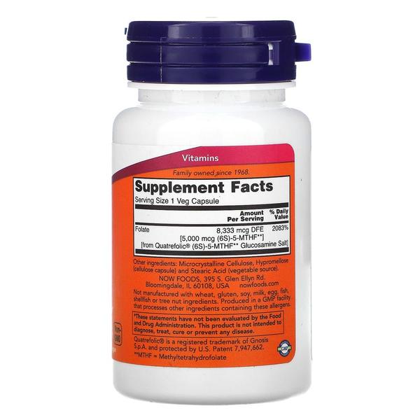 [해외직구] 나우푸드 활성엽산 5000mcg 50베지캡슐 NOW Foods Methyl Folate 5000 mcg 50 Veg Capsules