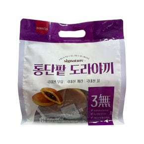 시그니처 통단팥도라야끼 (6개입)