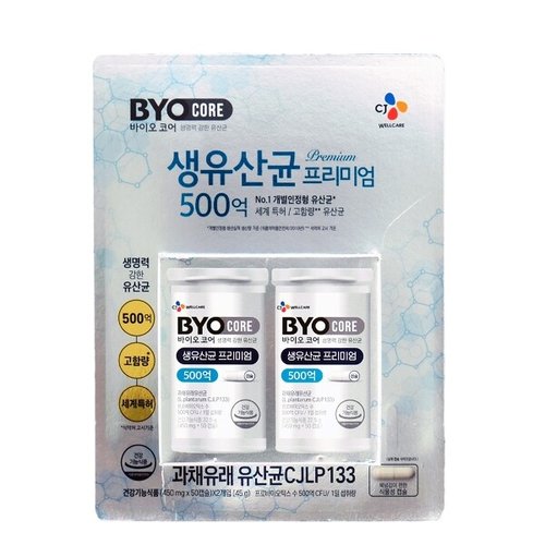 상품이미지2
