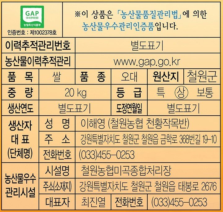 품질표시이미지1