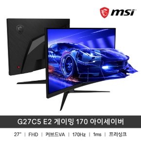 MSI G27C5 E2 게이밍 170 아이세이버 모니터