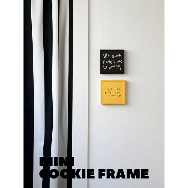 달콤한 오브제 미니쿠키프레임 햅피이이이 미니액자 옐로우 컬러 프레임
