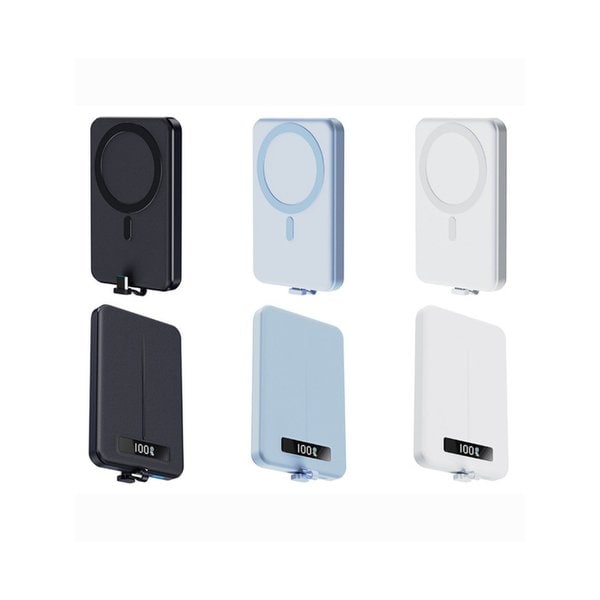 PD 45W PPS 초고속충전2.0 보조배터리 케이블 일체형 10000mAh RPB-MS01