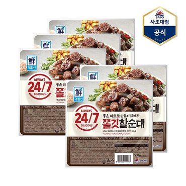  [사조대림] 대림선 쫄깃찰순대 500g X 5개