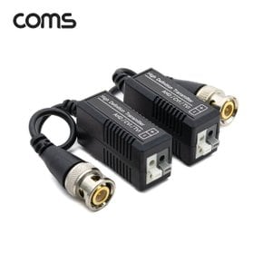 Coms BNC 리피터Balun CCTV 신호연장BB523 (WD7B73E)