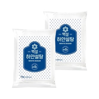  백설 하얀설탕 3kg x2개