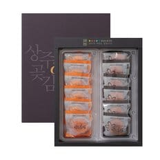 경북상주 건시 반건시 혼합 곶감 알찬 곶감 선물세트 1호 420g [반건시/건시]