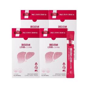 [메타리버] LD100 다이렉트 20g x 30포 (600g) 4박스