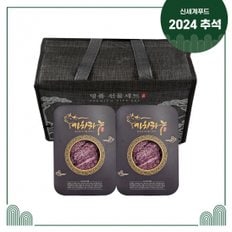 ][명절]한우 1++등급 (근내지방도7이상) 소한마리 선물세트 600g(앞치마살 200g, 업진살 200g, 삼각살 200g)