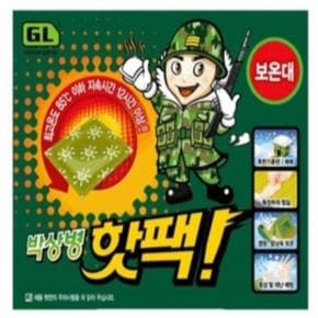 지엘 박상병 손난로 핫팩 140g 10개입