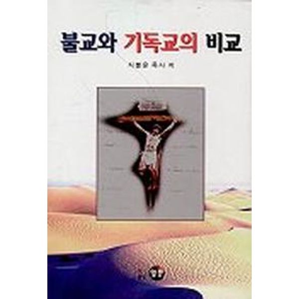 확대된 대표 default