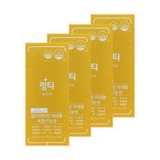 링티 액티브 2.0 (11g x 10포) X 4박스 (40회분)