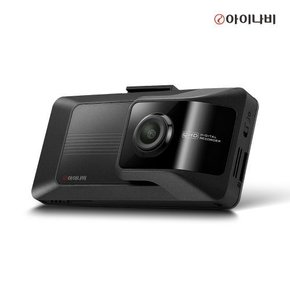[신제품][출장장착권 증정]아이나비 블랙박스 QXD9000mini(128GB) 커넥티드 2년 패키지