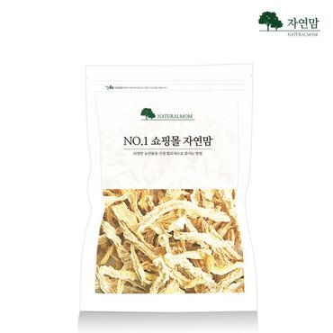 자연맘 국산 무말랭이(무우) 300g