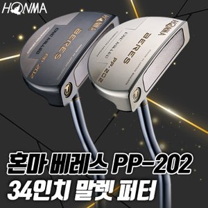 혼마 베레스 PP-202 말렛 퍼터