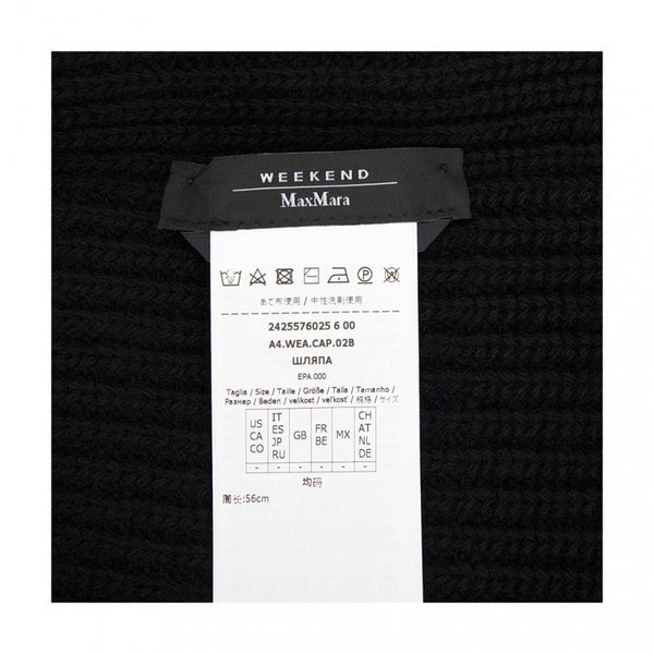 rep product image10