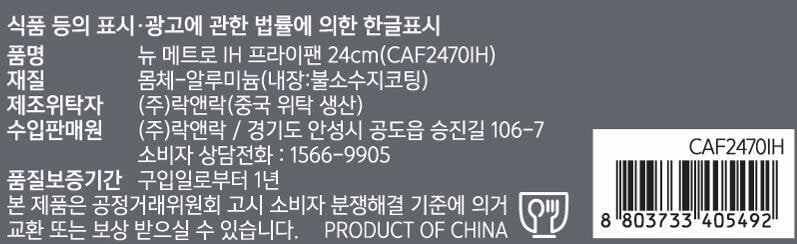 상품 이미지1