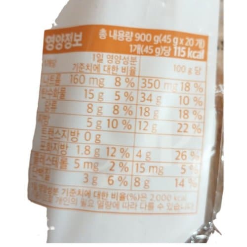 상품이미지5