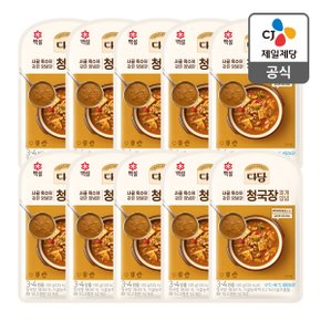 [본사배송] 다담 청국장찌개양념 130g X 10개