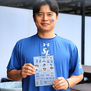 김헌곤 선수 스포츠 야구 타투 스티커 응원용품 페이스 페인팅 건식 판박이