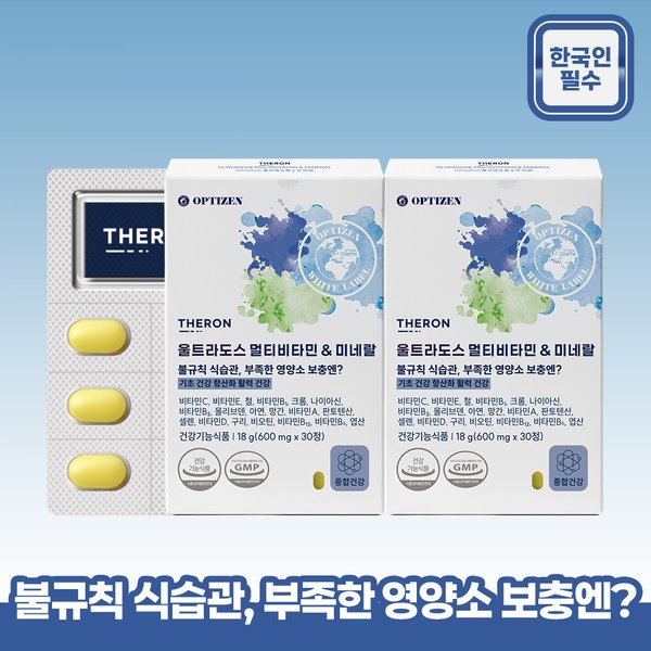 확대된 대표 상품이미지1