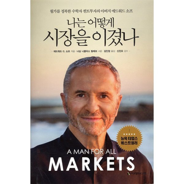 확대된 대표 상품이미지1