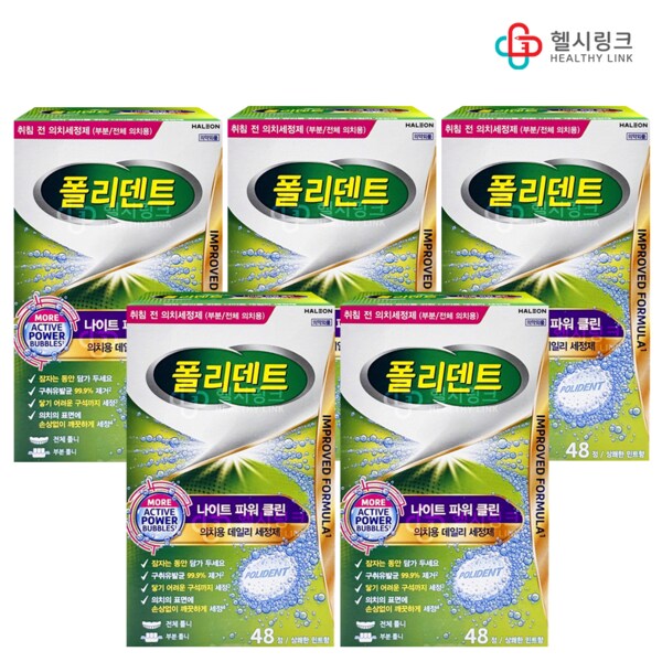 확대된 대표 상품이미지1