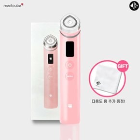 에이지알 부스터 프로 핑크 에디션 + 융 (국내정품)_WJK