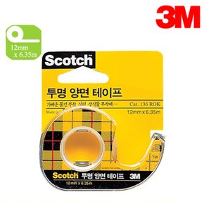 3M 양면테이프 136D (투명 12mmx6.35m)