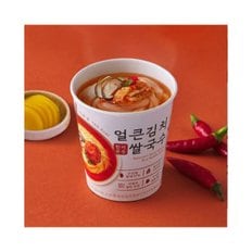 한끼든든 가벼운 한끼 쌀국수 얼큰김치맛 소컵 얼큰 해장 안주 매콤 라면 탕비실 사무실 15컵