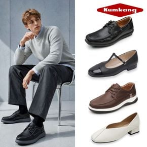 26FW SSG단독 오픈 남여 스니커즈/로퍼/플랫~