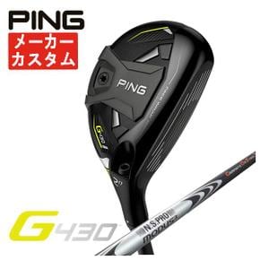 5658175 핑 핑 PING G430 하이브리드 N.S.PRO 모더스 3 HYBRID GOST 샤프트  UA3426345