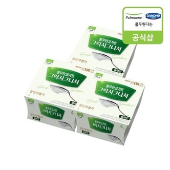 풀무원 [풀무원 다논] 그릭시그니처 컵 플레인 (4EA)X3개