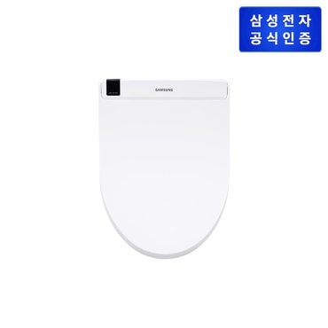 삼성 [삼성직배송] 디지털 비데 [SBD-KAB955S]