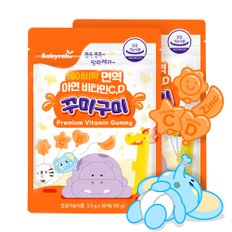 꾸미구미 키즈 젤리 비타민C+D+아연 (30개입x2팩)