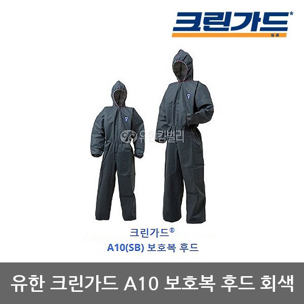 상품 이미지1