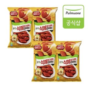 식혜 통가래떡 떡볶이 2인분 (520g)X4개