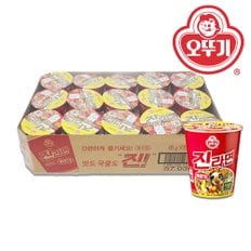 [오뚜기] 진라면 매운맛  소 컵라면 65g X15개