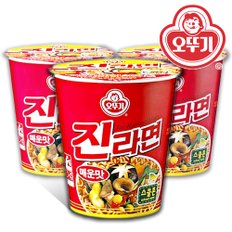 [오뚜기] 진라면 매운맛  소 컵라면 65g X15개