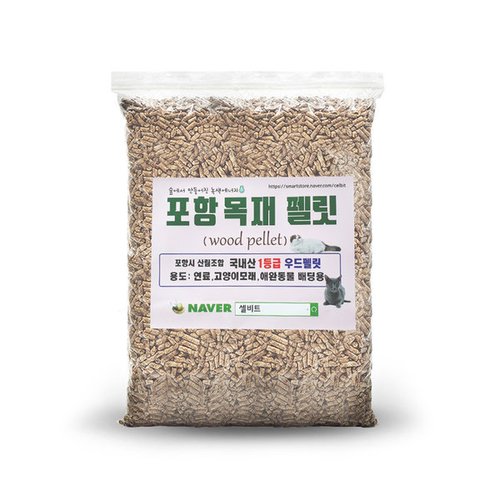 상품이미지3