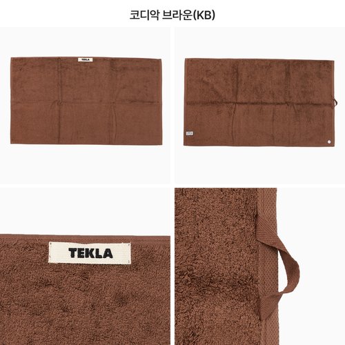 rep product image10