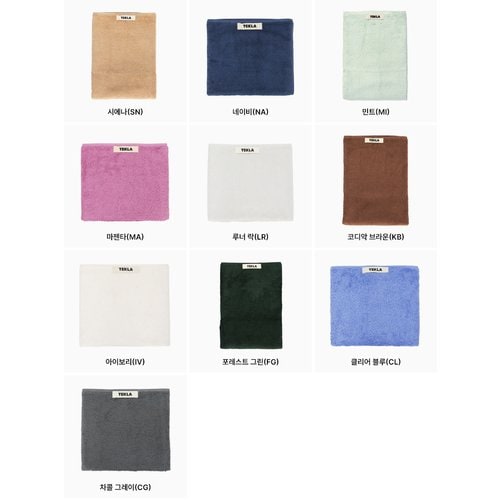 rep product image4